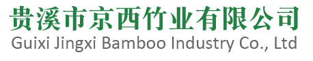 珠海正鼎混凝土切割工程有限公司官網(wǎng)